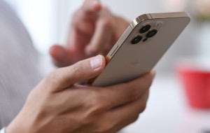 The Best iPhone Privacy & Security Apps