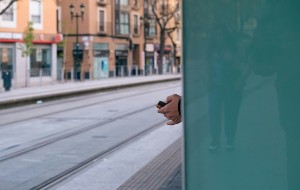 Why Does the Location Icon Come On Randomly